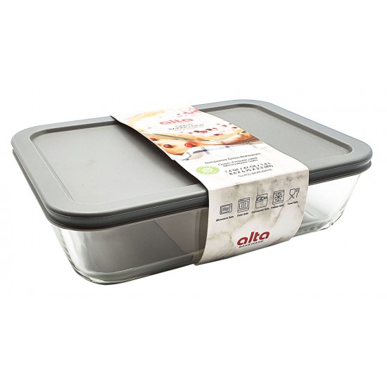 RECTANGLE GLASS FOOD CONTAINER GREY