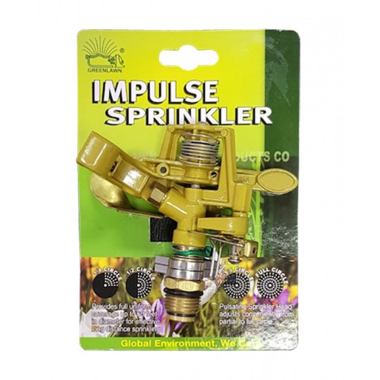 Zinc Impulse Sprinkler Head